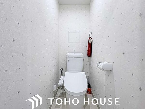トイレを拡大表示