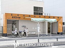 周辺施設の画像