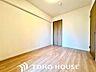 室内：どのようなインテリアにも合わせやすい、シンプルな内装のお部屋です。