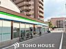 周辺：ファミリーマート我孫子道駅前店 徒歩3分。 180m