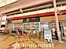 周辺：食品館アプロ安立店 徒歩4分。 260m