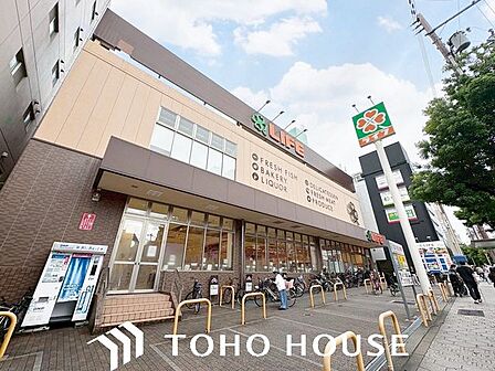 ライフ清水谷店 徒歩14分。 1050m