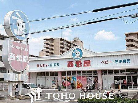 西松屋鶴見横堤店 徒歩7分。 500m