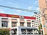 周辺：ガスト西宮鳴尾店（から好し取扱店） 徒歩9分。 710m