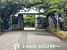 周辺：西宮市立小松小学校 徒歩5分。 400m