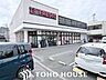 周辺：フレスコ鮎川店 徒歩22分。 1720m