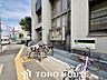 周辺：三井住友銀行城東支店 徒歩3分。 170m