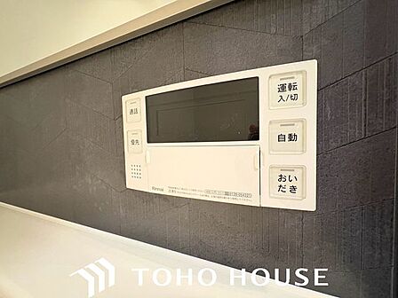 帰宅時間が異なるご家族でも、いつでもポカポカのお風呂に入れます。ボタン一つで手軽に温め直せる、忙しい毎日に嬉しい便利な追い焚き機能付きです。