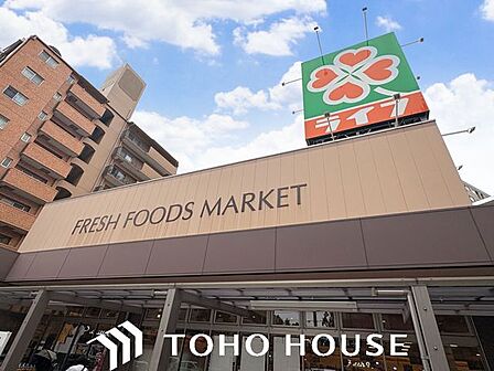 ライフ堂島大橋店 徒歩5分。 330m