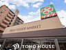 周辺：ライフ堂島大橋店 徒歩5分。 330m