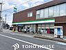 周辺：ファミリーマート岸部中店 徒歩12分。 930m