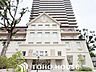 周辺：阪急オアシス宝塚南口店 徒歩16分。 1250m