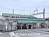 周辺：桜井駅(阪急 箕面線) 徒歩3分。 190m