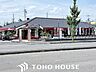 周辺：ビッグボーイ園田店 徒歩10分。 730m