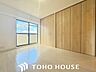 室内：毎月家賃を払いながら貯金・・・結構大変です。今は住宅ローンを組むと物件によりローン減税（税金の還付）が受けられます！頭金を貯めるよりも、その方が賢いかもしれませんね・・・！！
