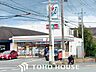 周辺：セブンイレブン西宮マリナパーク店 徒歩46分。 3660m