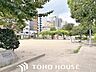 周辺：阿弥陀池公園 徒歩6分。 470m