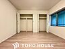 室内：たっぷりと荷物が入るよう、ウォークインクローゼットを完備いたしました。画像と現地では大きさ、広さの感覚が違います。是非、ご自分の目で確かめてください。
