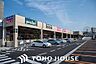 周辺：ホームセンターコーナン枚方大橋店 徒歩35分。 2740m