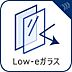 その他：紫外線を大幅にカットする高断熱型Low-Eガラスを採用しています。太陽熱の侵入を防ぎ、涼しく快適。西日対策や紫外線による色あせ防止にも効果的。
