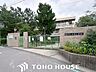 周辺：枚方市立五常小学校 徒歩6分。 430m