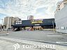 周辺：コーナンPRO　WORK＆TOOL本庄西店 徒歩11分。 860m