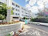 周辺：尼崎市立清和小学校 徒歩8分。 610m
