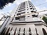 外観：住む人を映し出す洗練された佇まいは、いつまでも輝き続けながらいつしか街の風景に溶け込んでいきます。