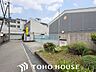 周辺：箕面市立萱野小学校 徒歩21分。 1660m