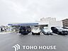 周辺：ローソン箕面稲店 徒歩9分。 670m