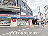 周辺：ココカラファイン西九条店 徒歩10分。 760m