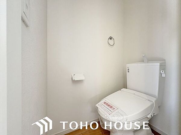 トイレを拡大表示