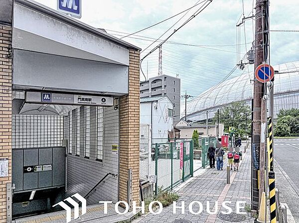 周辺を拡大表示