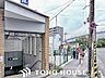 周辺：門真南駅(Osaka　Metro 長堀鶴見緑地線) 徒歩10分。地下鉄「谷町線」の始発・終点の門真南駅。席に座って出勤が可能です。 780m