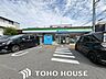 周辺：ファミリーマート上住吉二丁目店 徒歩2分。 90m