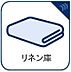 設備：タオル類や洗剤などの収納に便利な脱衣所の収納付きです。