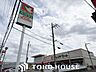 周辺：フレンドマート枚方養父店 徒歩4分。 270m