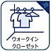 その他：余分なものをまとめて収納してお部屋の中をすっきりできます。衣類をまとめてしまえるため管理がしやすく、スーツケースやゴルフバッグ、スキー用品といった大型用品や季節品まで収納が可能です。