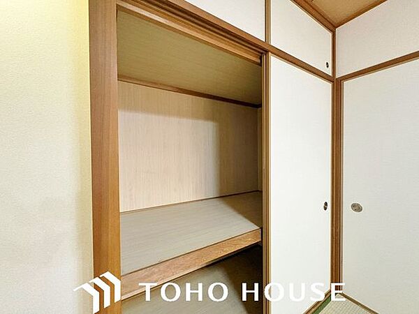 収納を拡大表示