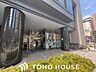 周辺：セブンイレブン地下鉄中津駅前店 徒歩8分。 610m