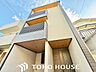 外観：『今日これから！！』の見学が可能です！また、『購入前に住宅ローンの相談を・・・』、『引渡後の保証は・・・？』といった多くの方が感じる不安を解消します！！お気軽にお声がけくださいませ♪♪