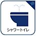 その他：今や当たり前となったトイレの機能。温水によっておしりを洗浄してくれる優れもの。今現在の日本の住宅、約7割を超えるシェアがございます。ご家族の毎日を快適なものにいたします。