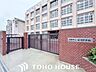 周辺：大阪市立淀川中学校 徒歩13分。 1020m