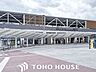 周辺：箕面萱野駅(北大阪急行電鉄 南北線) 徒歩20分。 1580m