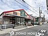 周辺：食品館アプロ 池田店 徒歩10分。 800m