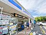 周辺：ローソン尼崎上ノ島店 徒歩5分。 340m