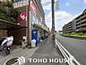 周辺：スギ薬局佐井寺店 徒歩4分。 300m