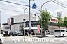 周辺：フレスコ東田宮店 徒歩7分。 530m
