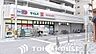 周辺：ドラッグセイムス岸里玉出店 徒歩13分。 1030m