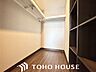 収納：各部屋に必要な量の収納があるか、高さ・奥行きは適度で、活用しやすいものになっているか。 “量”だけでなく、”位置”によっても変わる「収納力」を子どもの成長も加味して確認しよう。